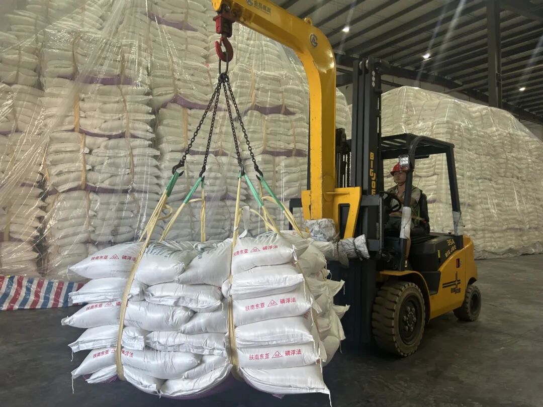 奮戰(zhàn)三季度 | 從“單一倉(cāng)儲(chǔ)” 到 “鏈上賦能”，五礦智慧物流重塑食糖產(chǎn)業(yè)服務(wù)新格局